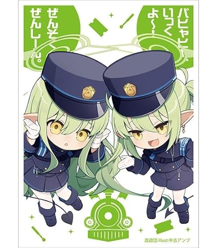 イビルツイン 人気どころ 同人スリーブ！ セット Amazon.co.jp: 遊 戯 王 イビルツイン スリーブ ホロ加工 スリーブ